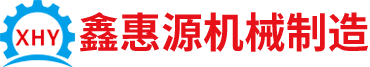 e8体育（中国）官方网站 - 登录入口
